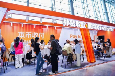 第138届廣交會XTransfer展位現場。