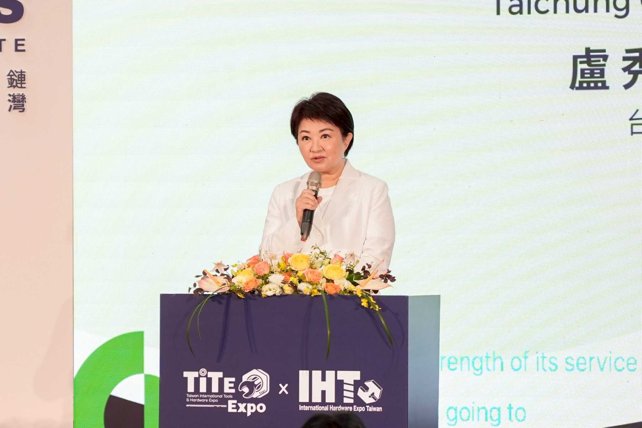 「臺中國際會展中心」啟動試營運 中部產業強心針還是短視政績工程? | 索引新聞 INDEX News 「臺中國際會展中心」啟動試營運 中部產業強心針還是短視政績工程? | 索引新聞 INDEX News