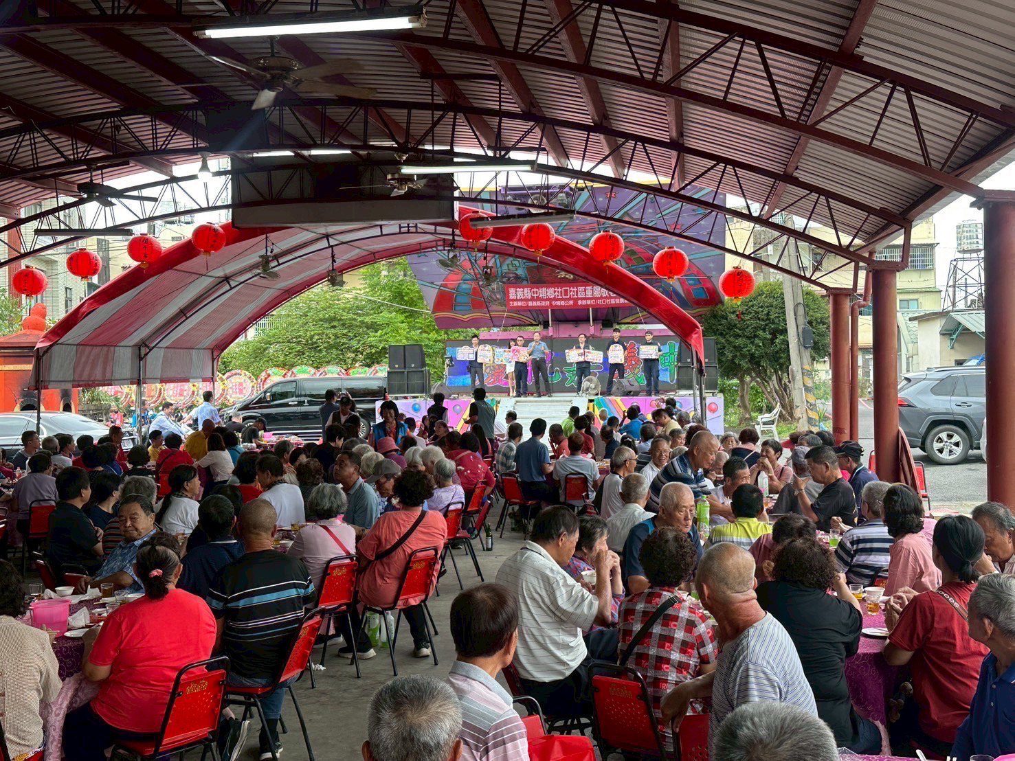 【重陽敬老　中埔警識詐出擊】熱鬧登場 | 索引新聞 INDEX News