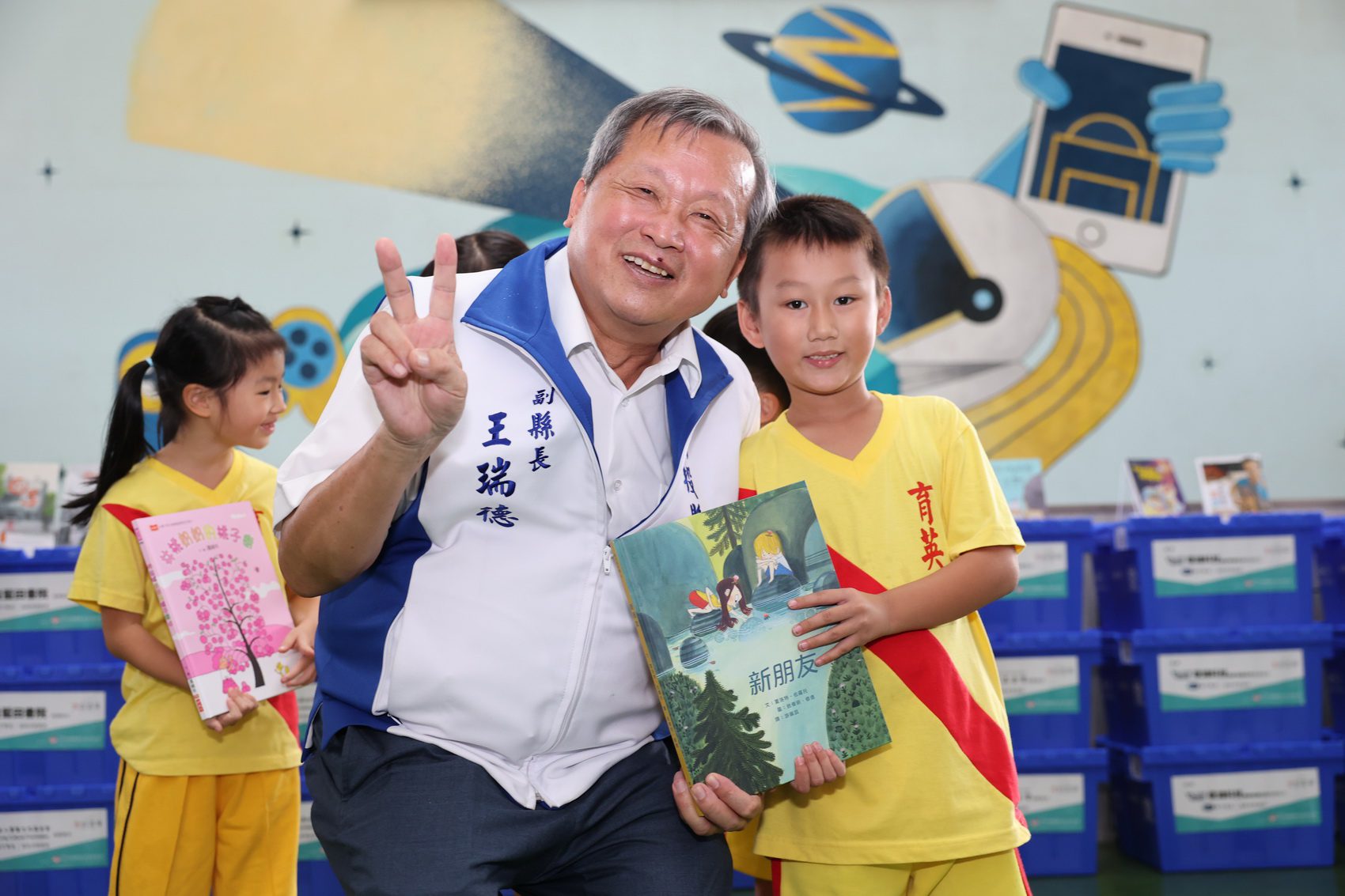 閱讀起步走　投縣府與民間合作贈書暨愛的書庫揭牌記者會 | 索引新聞 INDEX News