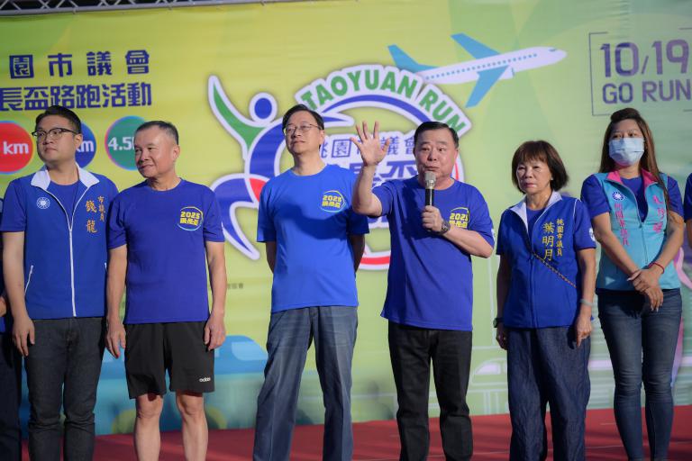 第15屆桃園市議會議長盃路跑盛大登場　近萬名跑者齊聚青埔展現運動城市風采 | 索引新聞 INDEX News