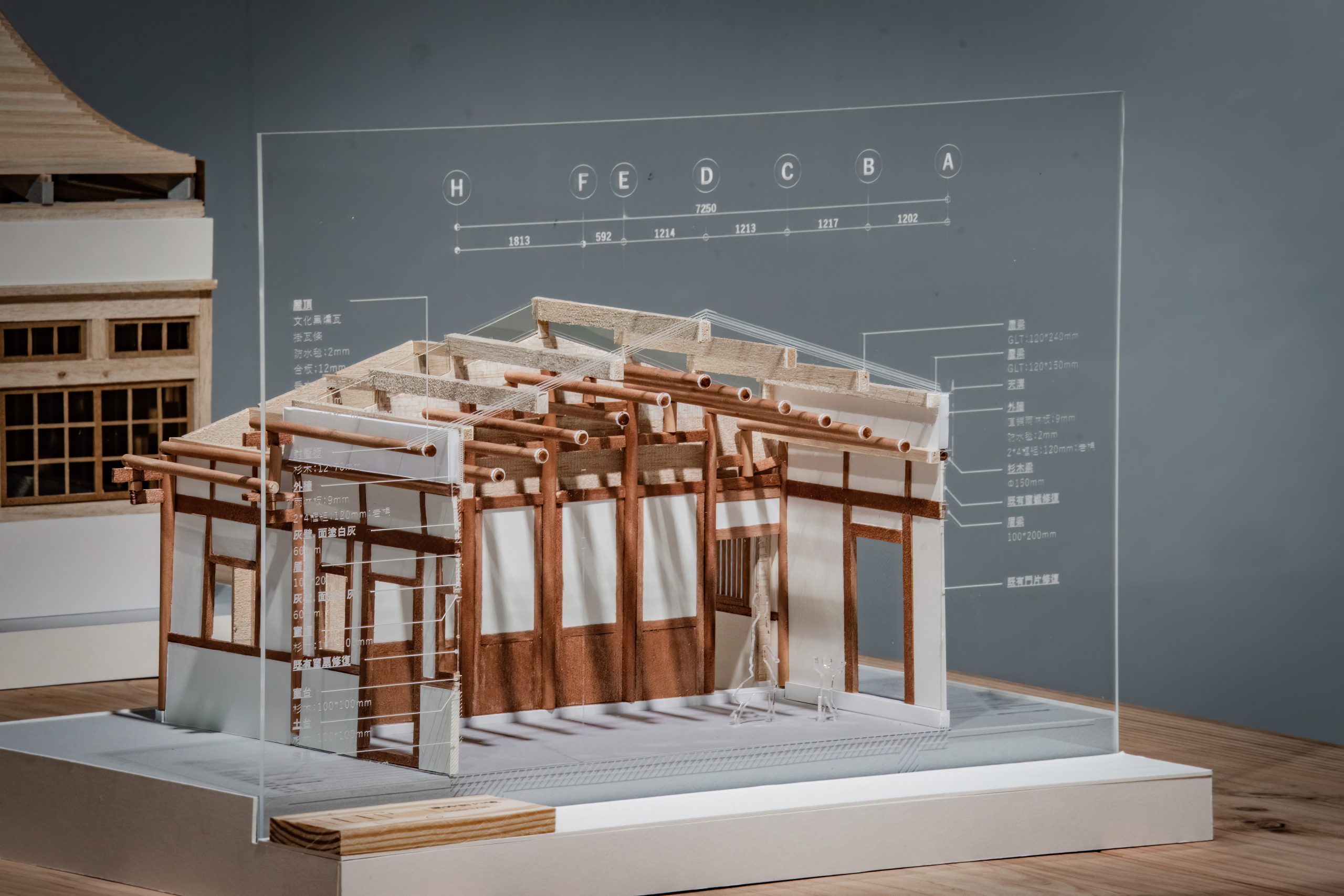 木造建築的低碳革命!走進「木的世代」感受永續美學 | 索引新聞 INDEX News 木造建築的低碳革命!走進「木的世代」感受永續美學 | 索引新聞 INDEX News