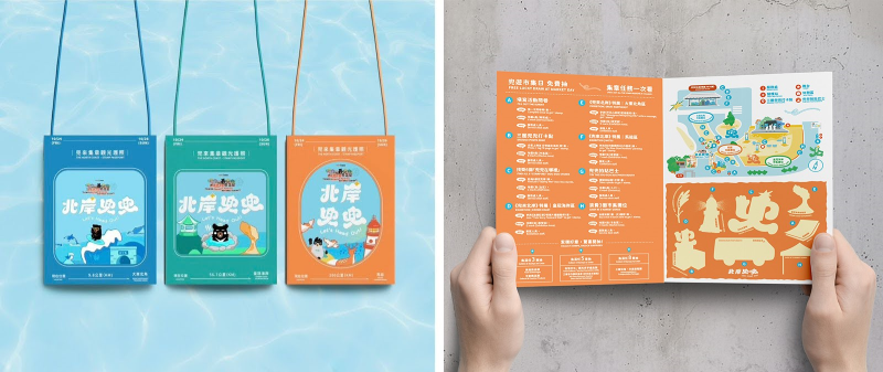 《圖說》「兜來集章觀光護照」以三圈代表性的交通工具設計成精裝相框外殼,只要完成體驗任。〈主辦單位提供〉