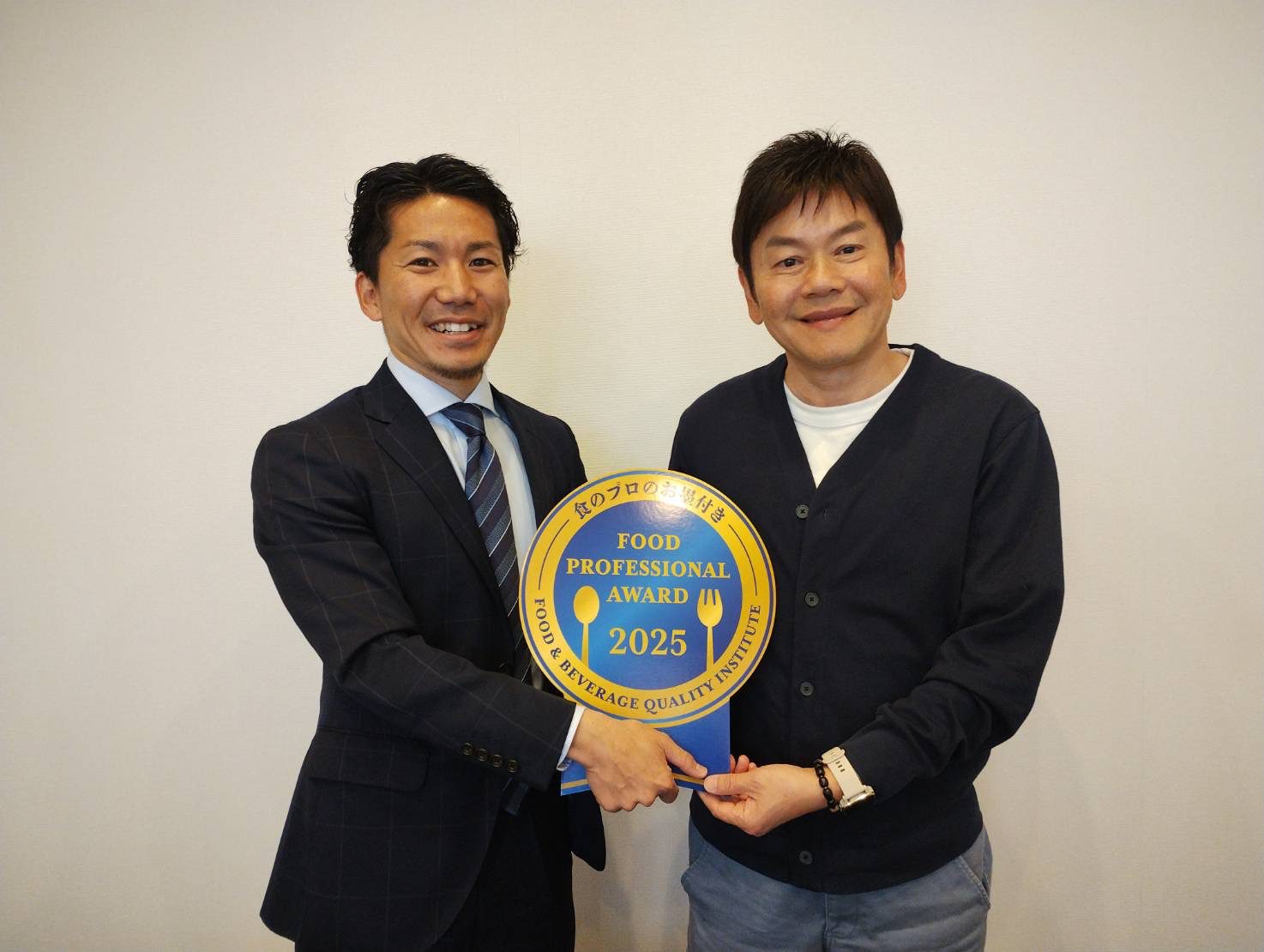 綠霖生技台灣唯一官方認證!助您的產品奪下日本FPA與PAVONE國際大賞 | 索引新聞 INDEX News 綠霖生技台灣唯一官方認證!助您的產品奪下日本FPA與PAVONE國際大賞 | 索引新聞 INDEX News