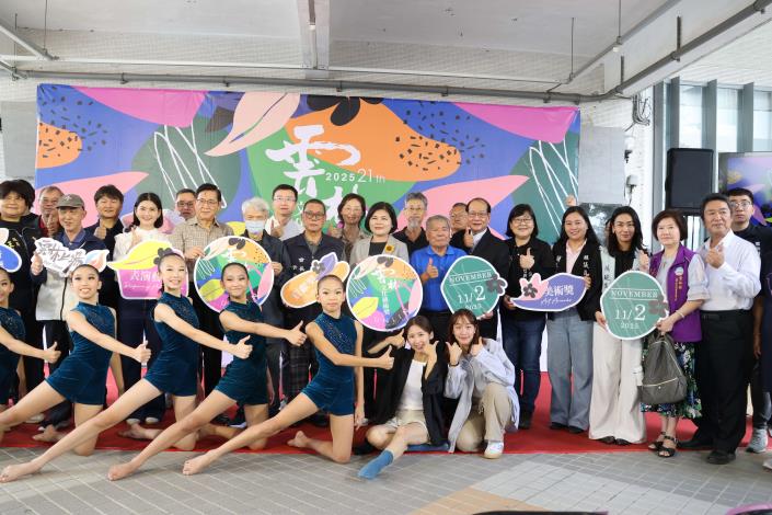 雲林文化藝術獎頒獎典禮11月2日登場 7位貢獻獎彰顯雲林豐沛文化 | 索引新聞 INDEX News 雲林文化藝術獎頒獎典禮11月2日登場 7位貢獻獎彰顯雲林豐沛文化 | 索引新聞 INDEX News