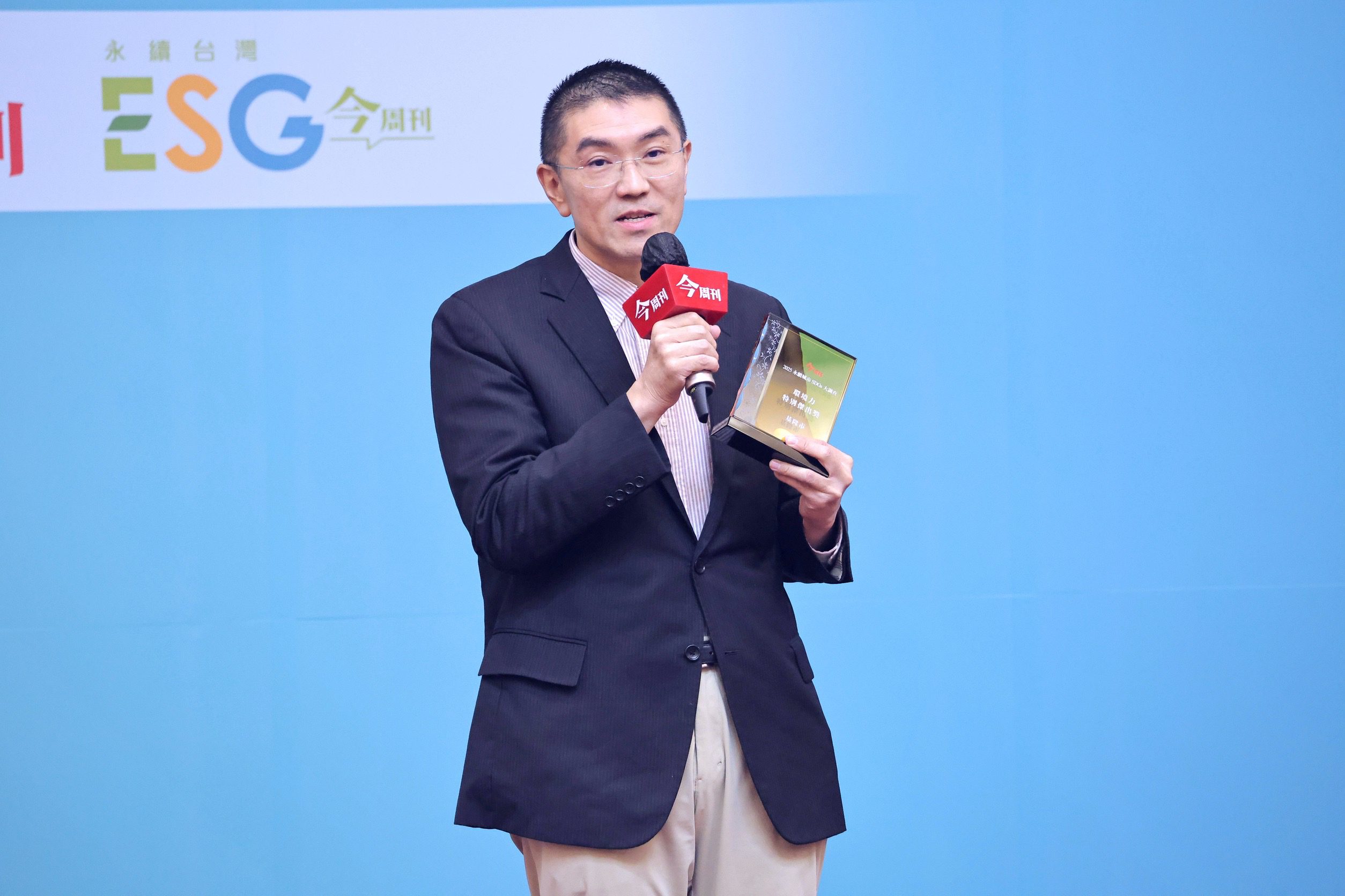 基隆市永續治理獲肯定 勇奪環境力特別傑出獎 | 索引新聞 INDEX News 基隆市永續治理獲肯定 勇奪環境力特別傑出獎 | 索引新聞 INDEX News