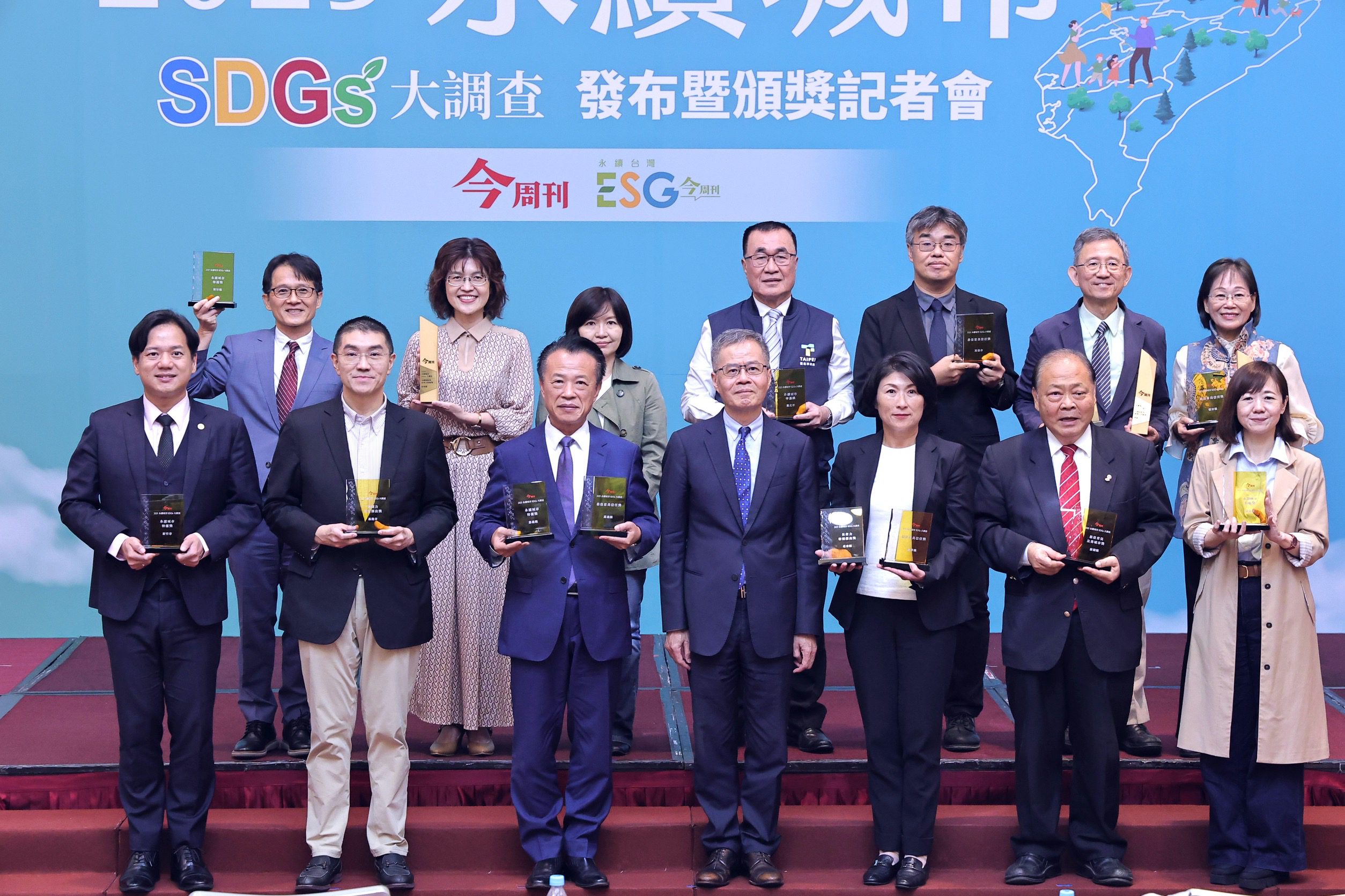 基隆市永續治理獲肯定 勇奪環境力特別傑出獎 | 索引新聞 INDEX News 基隆市永續治理獲肯定 勇奪環境力特別傑出獎 | 索引新聞 INDEX News