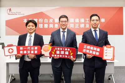 香港頭痛學會副主席韓方光醫生、香港頭痛學會主席李可倫醫生,以及Links International LTD 亞太區人力資源及生命科學顧問副總監朱家樂。 香港頭痛學會副主席韓方光醫生、香港頭痛學會主席李可倫醫生,以及Links International LTD 亞太區人力資源及生命科學顧問副總監朱家樂。