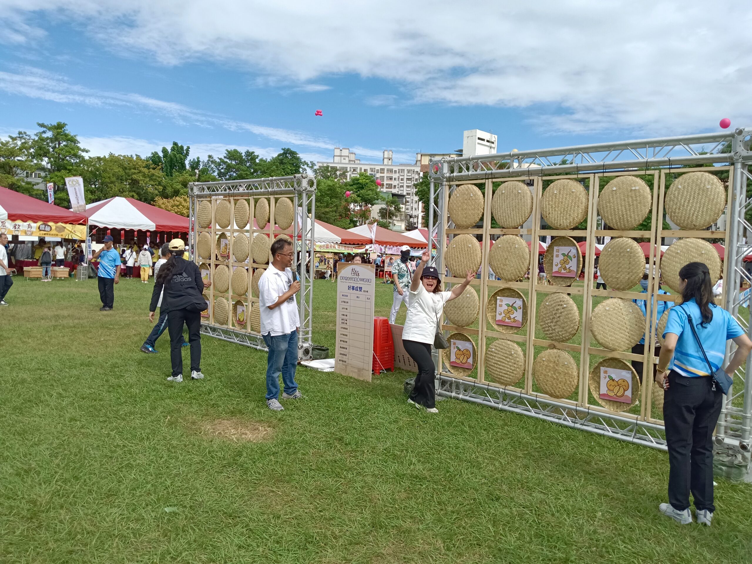 「百年風華耀太平」太平區農會歡慶創會一世紀 農民運動會熱鬧登場 「百年風華耀太平」太平區農會歡慶創會一世紀 農民運動會熱鬧登場