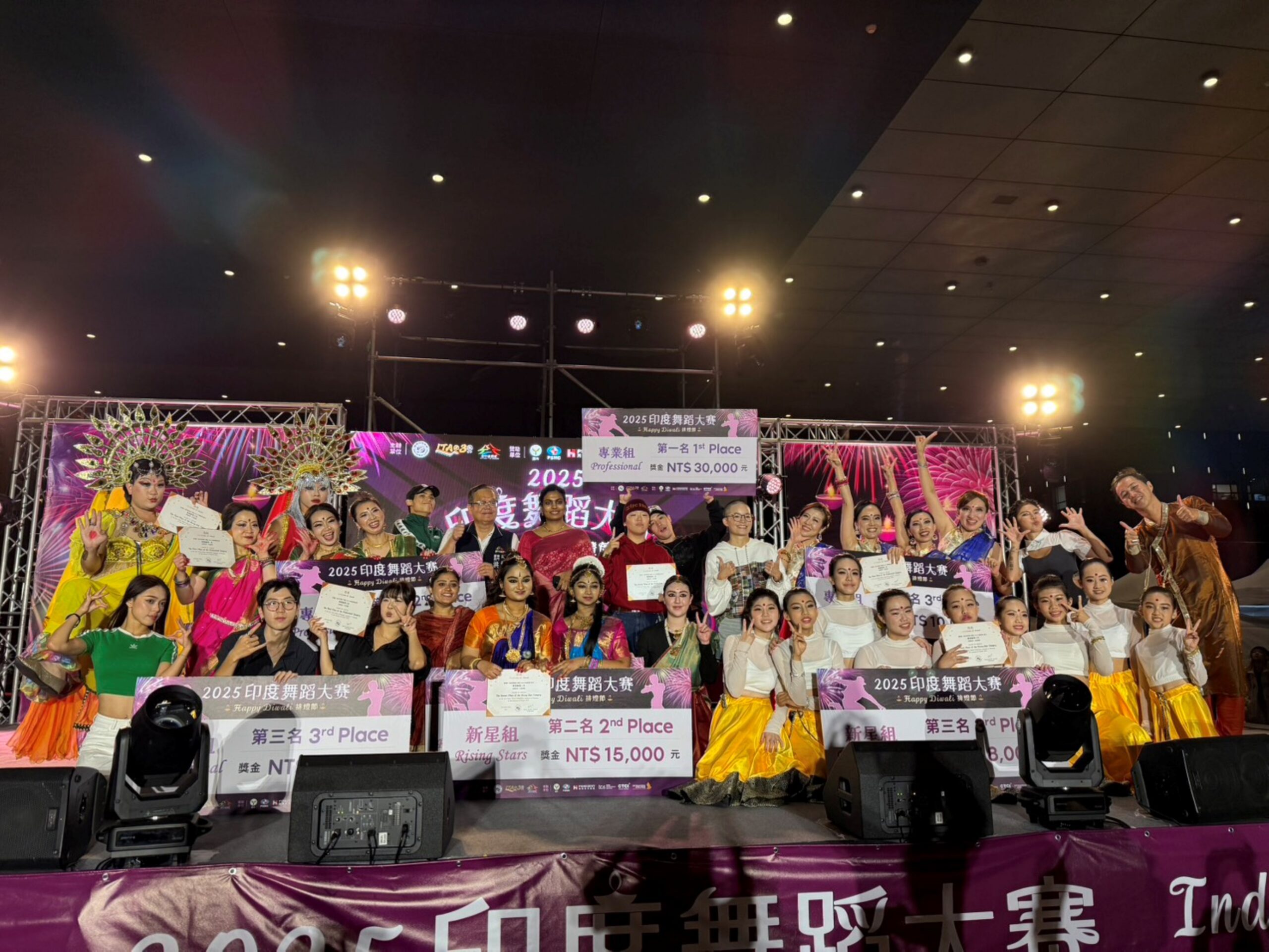 排燈節慶典移師台中！　首屆印度舞大賽high翻全場 黃副市長：持續深化台印友誼