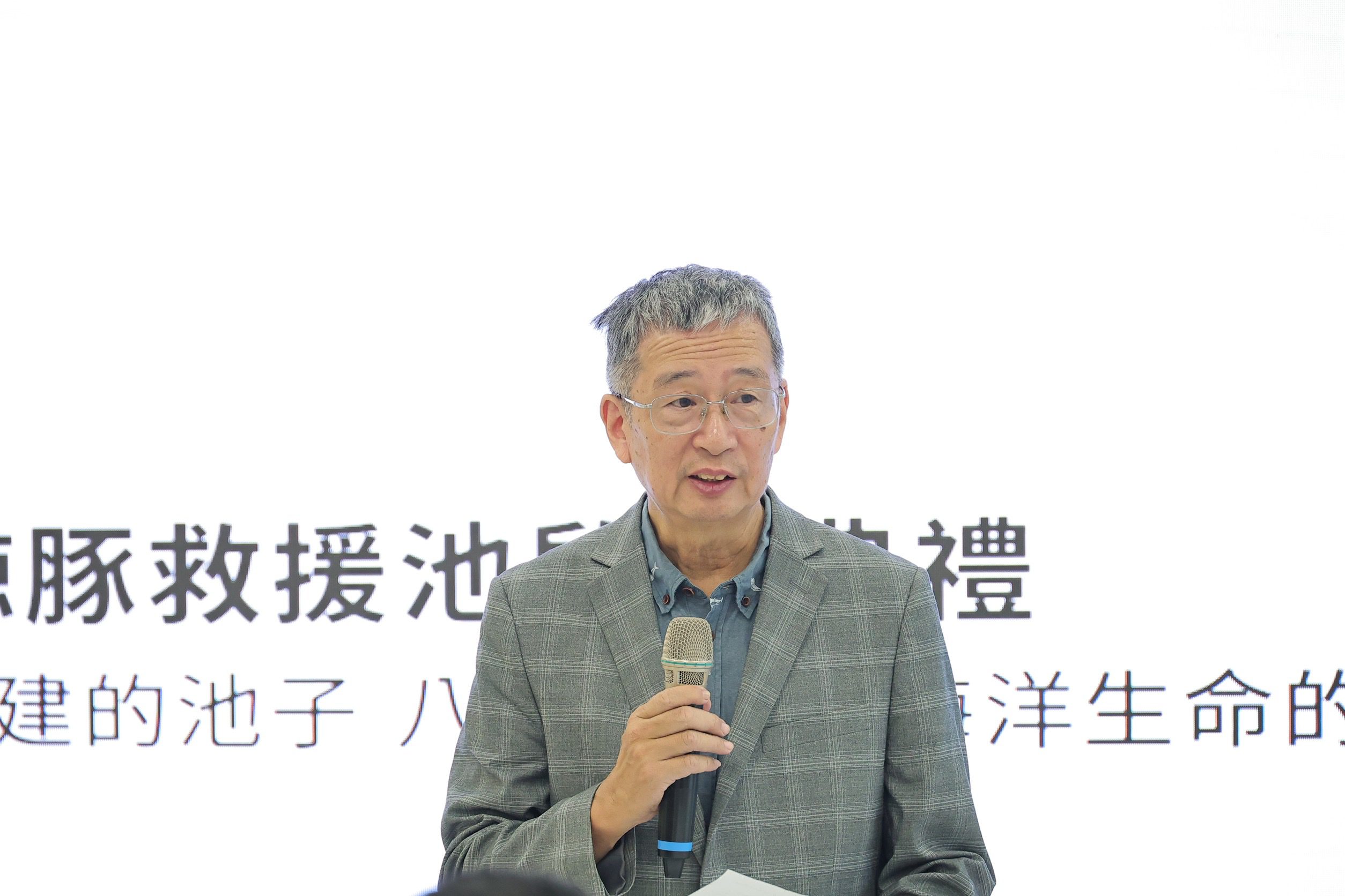 八斗子鯨豚救援池啟用　謝國樑：打造基隆成為海洋永續首都