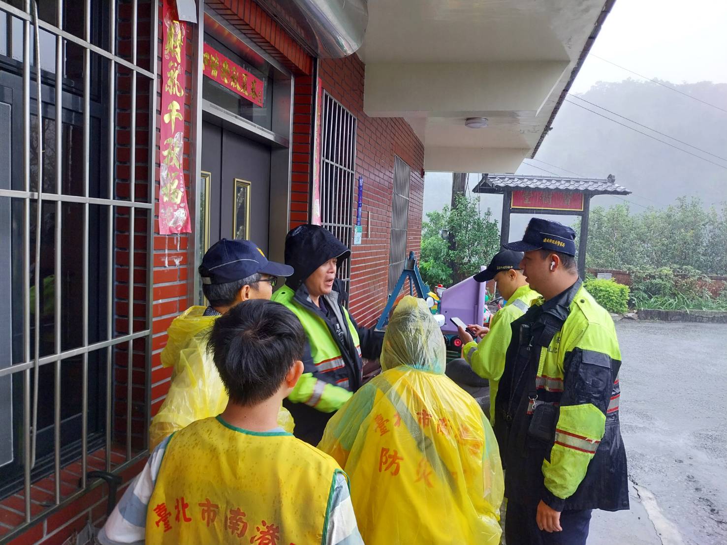 北市坡地警戒預防撤離 整備再出發 北市坡地警戒預防撤離 整備再出發