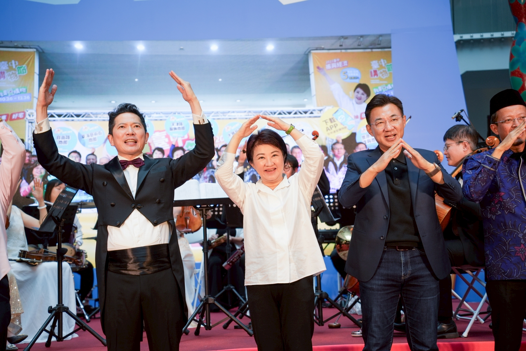 源正集團加碼「加油」 「印加果油」幸福迎賓