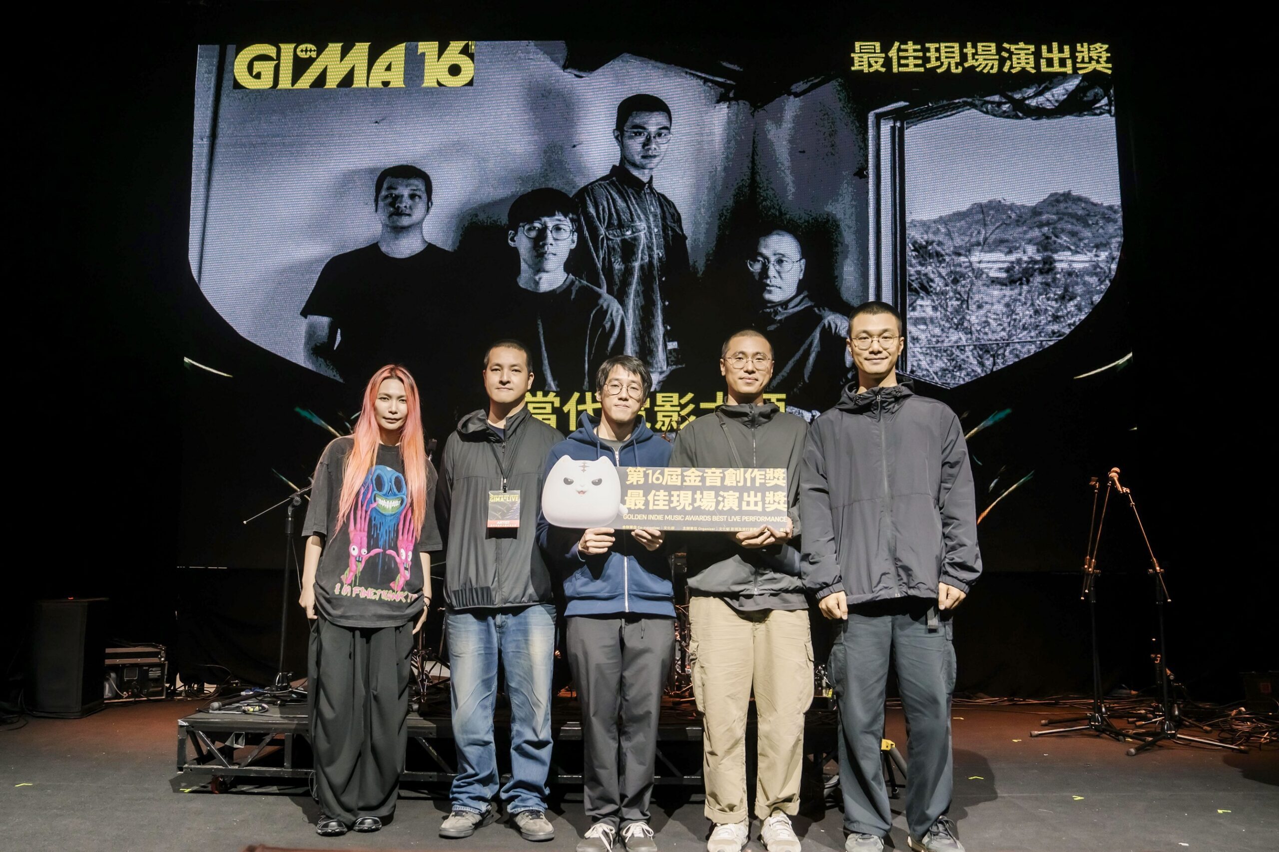 金音16頒獎典禮表演亮點爆棚 韓國樂團霸主Silica Gel登台獻唱 本屆最佳現場演出得主當代電影大師將重現光采