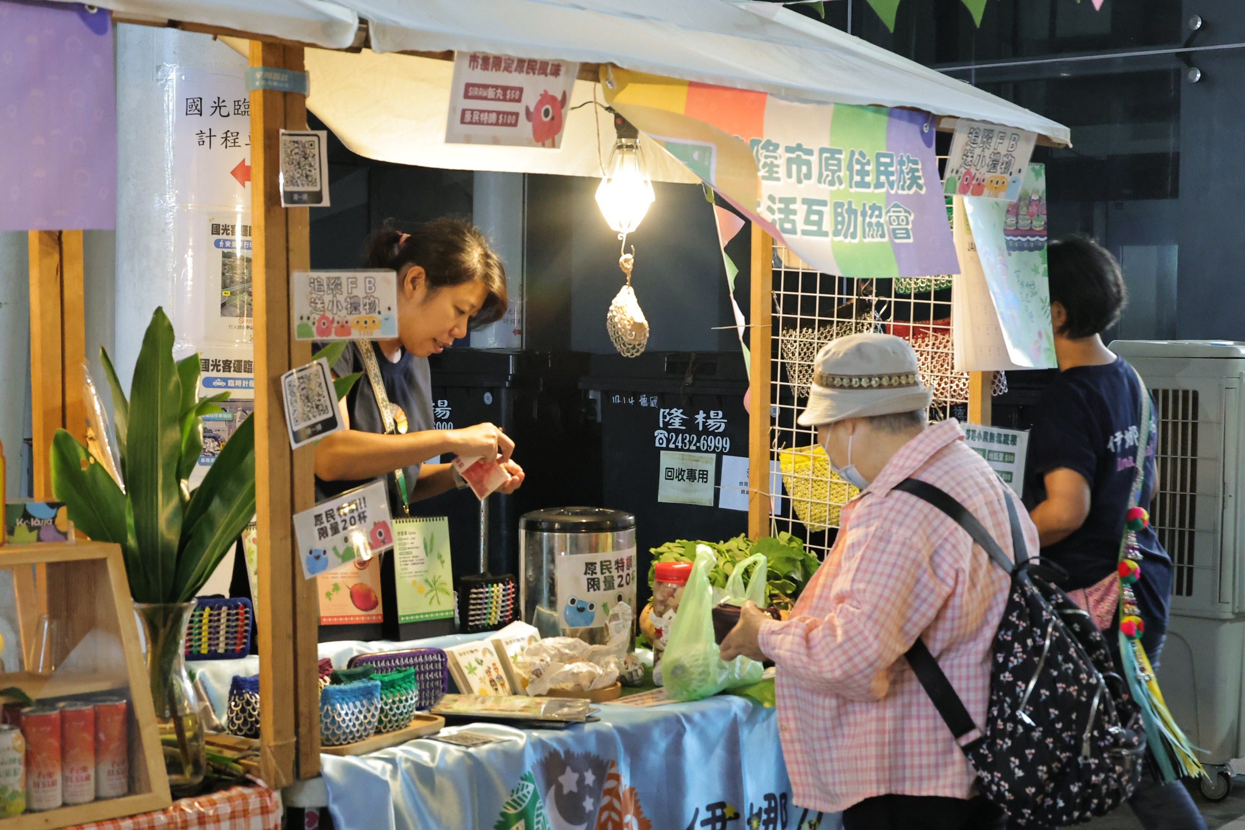 基隆地方創生成果展熱鬧登場　「潮五感」體驗開啟港都創生新風貌