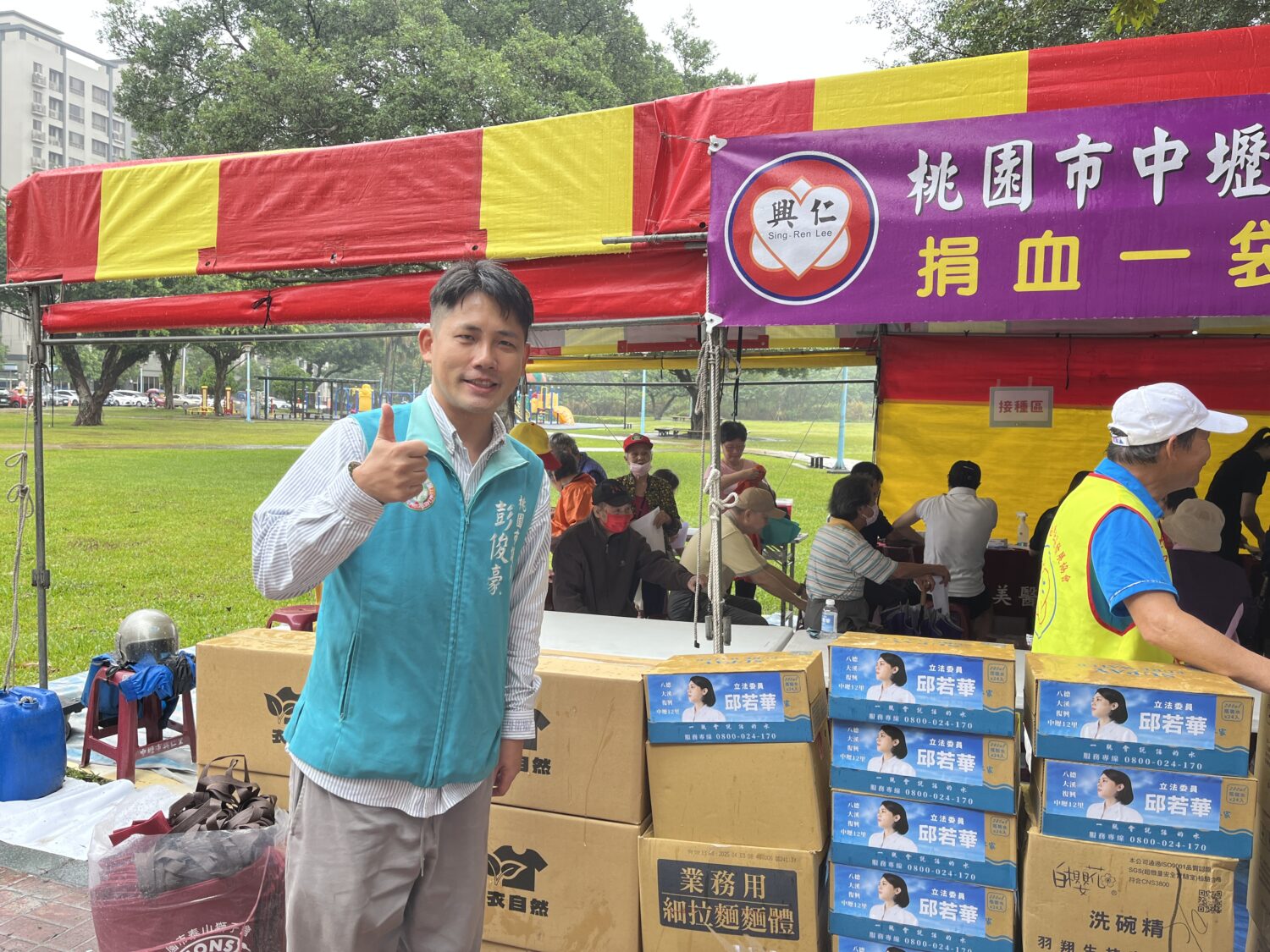 中壢區興仁里辦捐血 里民「挽袖救人」預估可達200袋 中壢區興仁里辦捐血 里民「挽袖救人」預估可達200袋