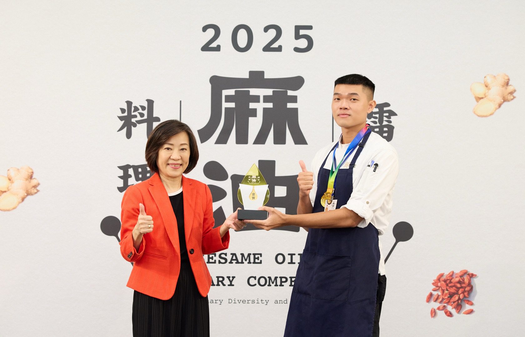 香氣四溢!2025麻油料理擂台十強廚藝對決登場 香氣四溢!2025麻油料理擂台十強廚藝對決登場