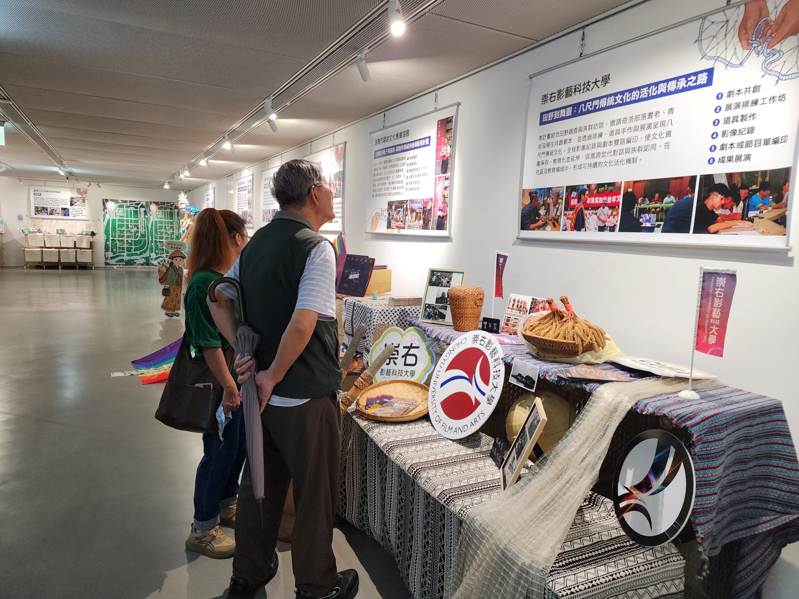 基隆社造成果海洋廣場綻放 多元故事勾勒港都新風貌 基隆社造成果海洋廣場綻放 多元故事勾勒港都新風貌