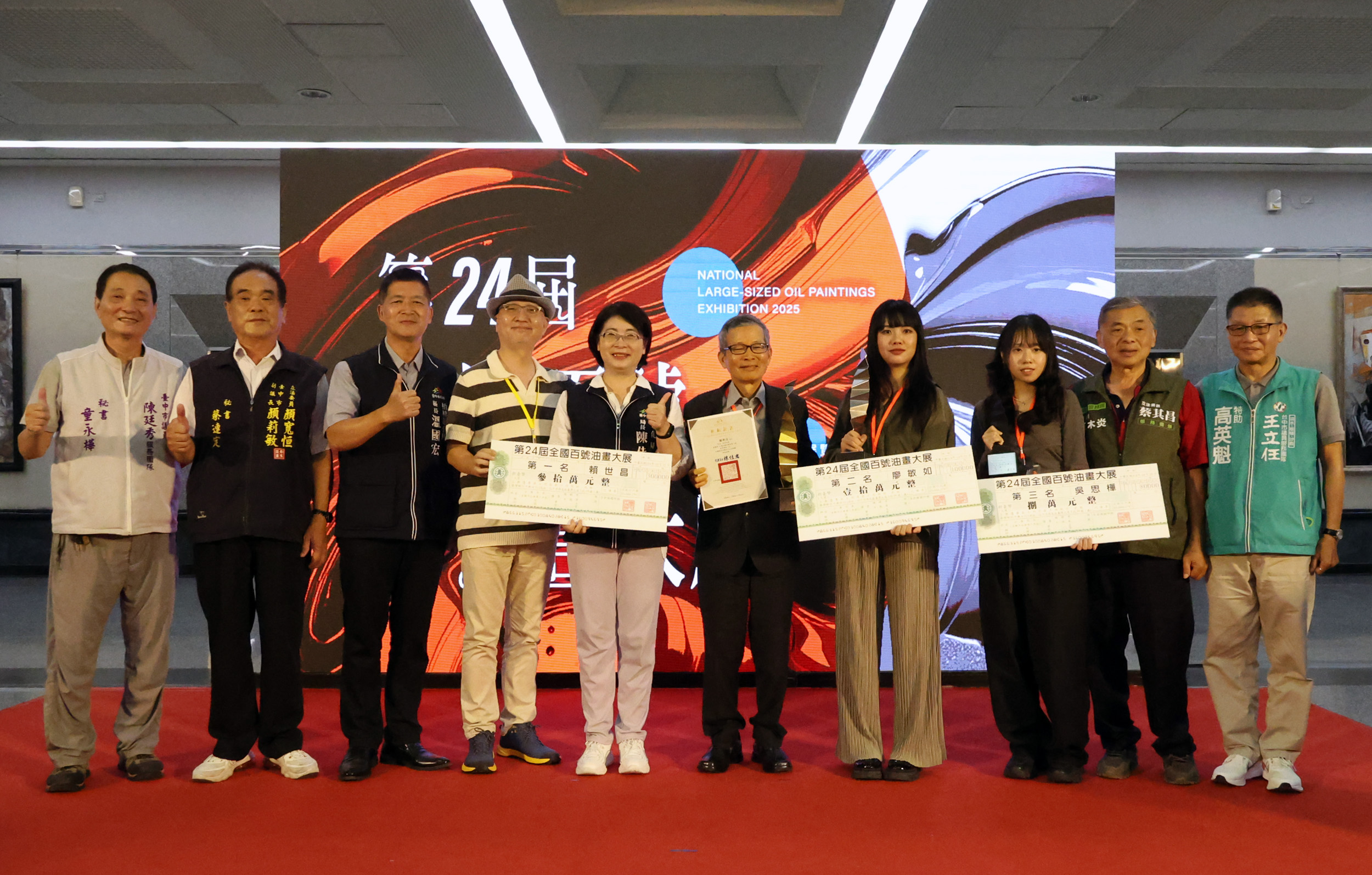 全國百號油畫大展吸睛 挑戰極限縱覽時代精神 全國百號油畫大展吸睛 挑戰極限縱覽時代精神