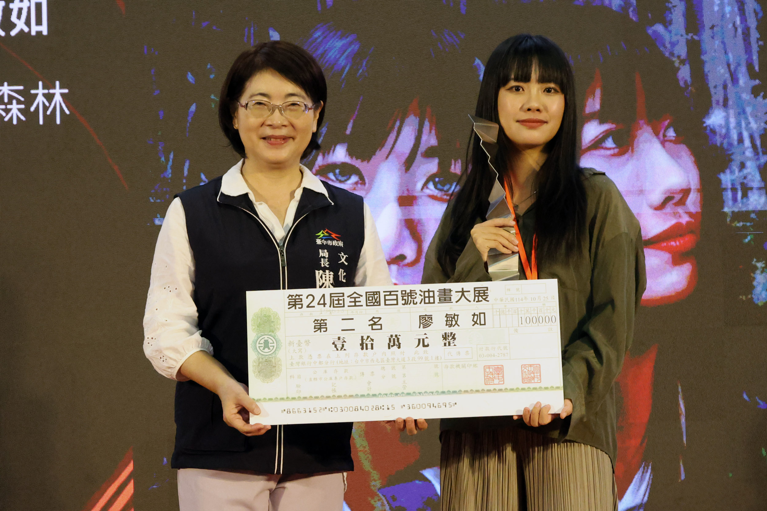 全國百號油畫大展吸睛 挑戰極限縱覽時代精神 全國百號油畫大展吸睛 挑戰極限縱覽時代精神