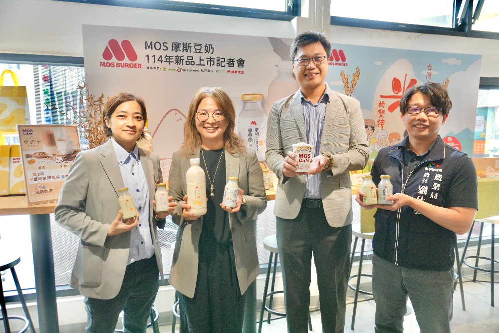 圖▲摩斯厚豆奶挖掘國產豆奶濃醇新鮮的美味。