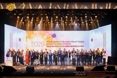 2025全球管理教育院長論壇暨全球商科教育博覽會隆重開幕 2025全球管理教育院長論壇暨全球商科教育博覽會隆重開幕