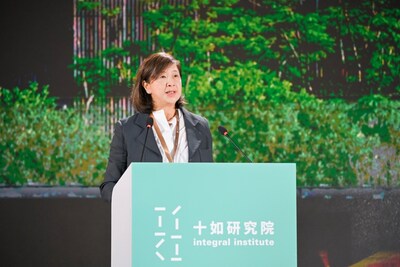 十如研究院委員會委員、溢達集團副董事長楊敏賢女士於開幕式上致辭。