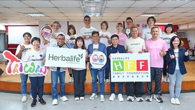 賀寶芙家庭基金會與唐氏症基金會共同舉行「陪童早療・愛伴成長」計畫啟動儀式。圖/賀寶芙家庭基金會提供 賀寶芙家庭基金會與唐氏症基金會共同舉行「陪童早療・愛伴成長」計畫啟動儀式。圖/賀寶芙家庭基金會提供