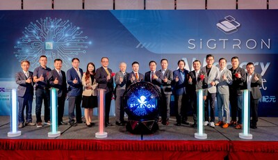 數位無限攜手希格諾科技與多家策略夥伴,共築南台灣新一代AI-FACTORY,打造高效AI生態 數位無限攜手希格諾科技與多家策略夥伴,共築南台灣新一代AI-FACTORY,打造高效AI生態