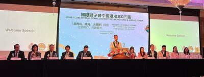 大會主席兼香港加列山獅子會會長蔡明興獅兄致歡迎詞。 大會主席兼香港加列山獅子會會長蔡明興獅兄致歡迎詞。