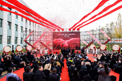 萊卡公司全球最大彈性纖維生產基地於銀川全新開幕 萊卡公司全球最大彈性纖維生產基地於銀川全新開幕