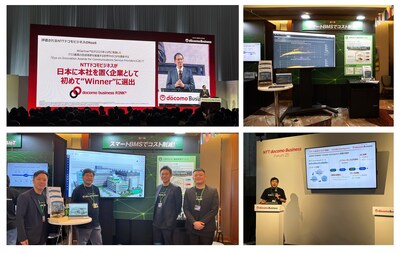 NTT Com Asia智能建築平台 OCEAN Intelligence™ 亮相日本 NTT docomo Business Forum ’25 NTT Com Asia智能建築平台 OCEAN Intelligence™ 亮相日本 NTT docomo Business Forum ’25