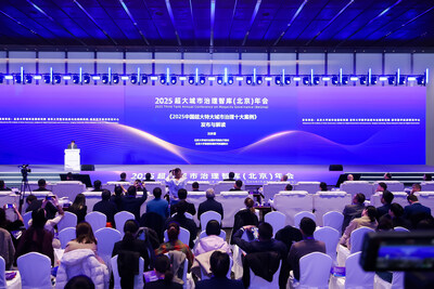 Photo shows a scene of the release of the 10 Chinese cases on mega-city governance. (Xinhua/Wang Xiao) Photo shows a scene of the release of the 10 Chinese cases on mega-city governance. (Xinhua/Wang Xiao)