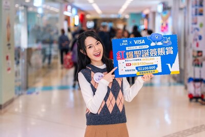 領展旗下20個商場將呈獻「紅爆聖誕」系列活動，打造多個紅爆打卡場景。