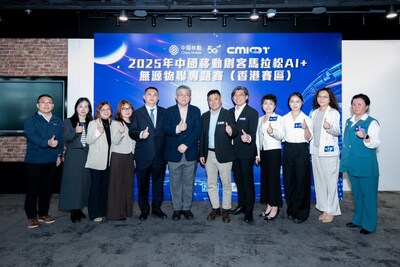 評審及頒獎嘉賓與參賽隊伍大合照。