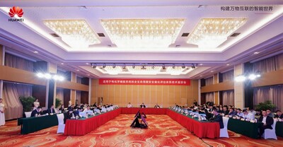 技術鑒定會現場 技術鑒定會現場