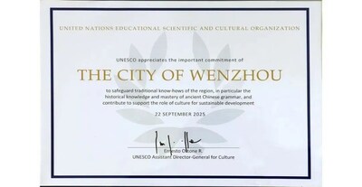 Photo shows the UNESCO issues a certificate to Wenzhou City in east China's Zhejiang Province to commend its achievements in the preservation and inheritance of intangible cultural heritage.