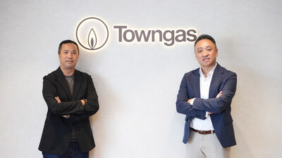 (左起) eCloudvalley 香港地區經理 Joe Kwok、Towngas 企業資訊科技總經理 Alex Wong