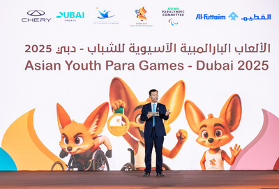 奇瑞國際業務事業部執行副總經理朱少東演講現場