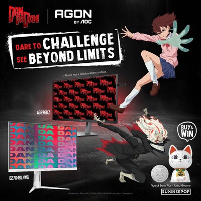 全球電競顯示屏霸主AGON by AOC 破天荒 聯乘 神級動漫《DAN DA DAN》「360°環護視覺」系統 | 熱血動漫 打造零疲勞 觀戰體驗 全球電競顯示屏霸主AGON by AOC 破天荒 聯乘 神級動漫《DAN DA DAN》「360°環護視覺」系統 | 熱血動漫 打造零疲勞 觀戰體驗