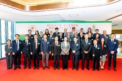 「養和醫療集團與南方科技大學合作備忘錄簽署儀式」嘉賓合照。 「養和醫療集團與南方科技大學合作備忘錄簽署儀式」嘉賓合照。