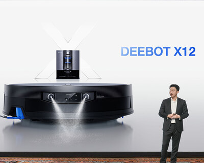 科沃斯集團副董事長、科沃斯機器人CEO錢程於CES 2026進行演講