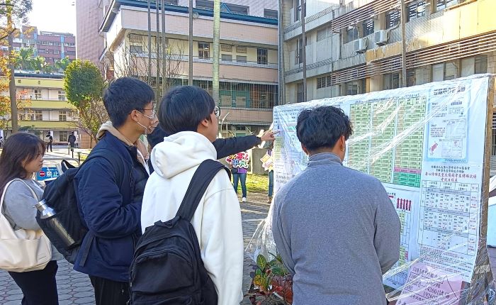 《圖說》學科能力測驗17日登場,16日下午開放看考場。〈教育局提供〉