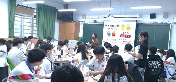 《圖說》教師分享正念呼吸影片。〈教育局提供〉