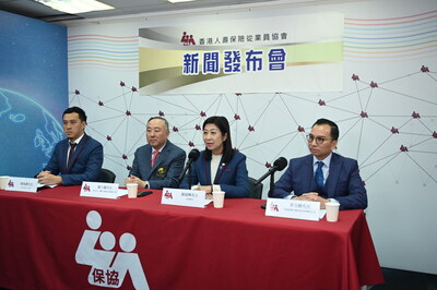 保協透過本新聞發布會為APFinSA Awards 正式重塑為「全球傑出保險大獎」Global Distinguished Awards (GDA)。右2保協會長陳頌琳（Carrie）、左2亞太區財務策劃總會(APFinSA)名譽司庫兼APFinSA 品牌重塑主席謝立義 (Stanley)、左1保協GDA & Day主席陳逸謙 (Vincent)及右1保協副會長兼培訓學院主席李玉樹 (Dick) 。