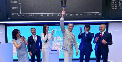 李奧國際精準健康股份有限公司於 2025 年 11 月在法蘭克福證券交易所敲鐘儀式（照片來源：martinjoppen.de）