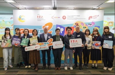 第二屆《飛躍繪本》成果分享會暨大師班的主禮嘉賓與入選本地繪本插畫師合照。