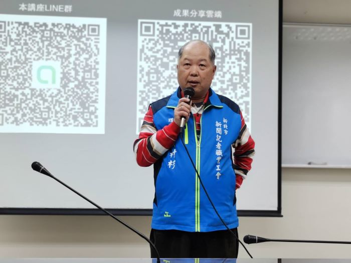 《圖說》新北市新聞記者職業工會理事長黃村杉於《影像世代》論壇中致詞,表示透過跨界交流與實務分享,有助促進影視產業與新媒體、科技應用的理解與合作。〈記者葉柏成攝〉