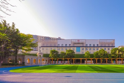 廣州市中黃港澳子弟學校