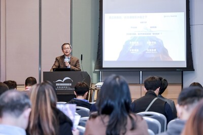 富途信託 CEO 林偉彬（Ben Lin）先生